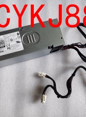 Dell 5000MT电源 260W 8+4+4 AC260EBS-00 PCL009 0NCM9 T685J