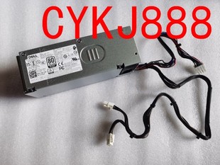 AC260EBS 260W 0NCM9正品 PCL009 4接口 3000MT电源 Dell