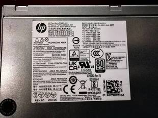 180P D16 250P2A 惠普PA 500w 2HA通用D16 180W SFF电源 5501