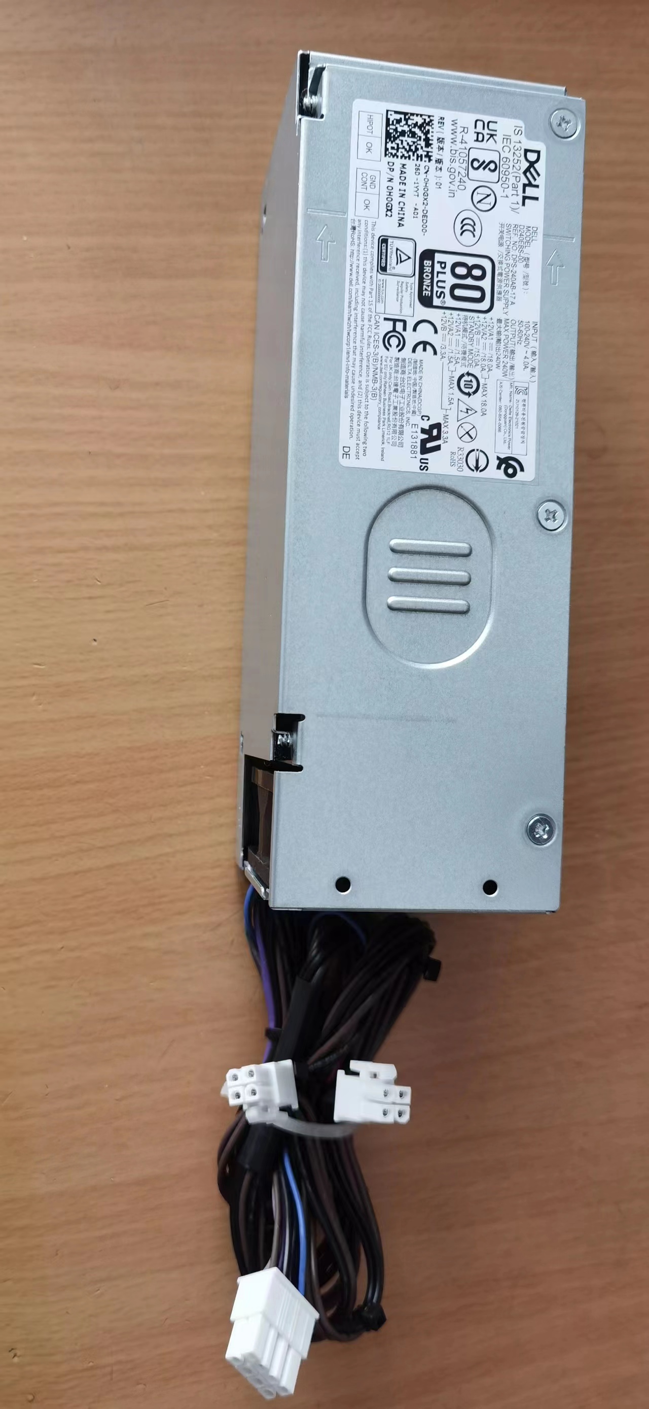 Dell 12代 D240EBS-00 DPS-240AB-17 3000MT 5000MT PCL009 0NCM9