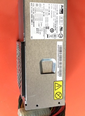 联想PC9059 HK340-71FP PS-5241-02 PC9053 PS-5181-02VG  小电源
