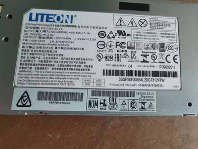 原装联想RD650 RD450 TS560服务器FSD062 450W 550W 800W电源模