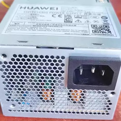 华为擎天B730E B530E S540 G540 PAC180S12-C电源180W升级至500W