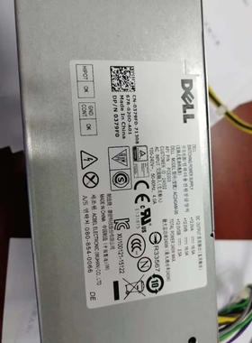DELL V3650 V3653 电源DPS-240AB-8 0M1C3 H240AM-02 AC240AM-00