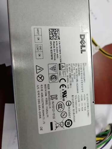 DELL V3650 V3653 电源DPS-240AB-8 0M1C3 H240AM-02 AC240AM-00