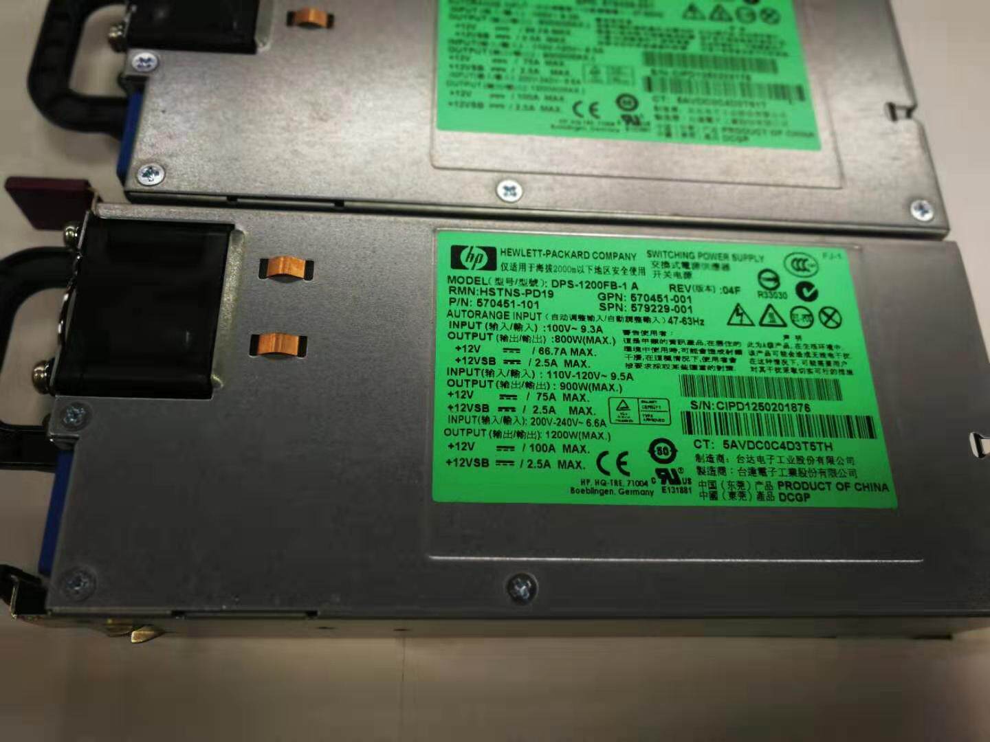 原装 HP DL580G7 铂金电源 DPS-1200FB-1 