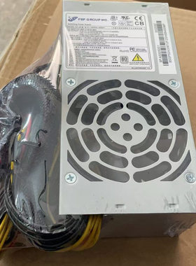 TFX 全新升级款 长条24针+8针  500瓦电源 带显卡接口6+2针  8针