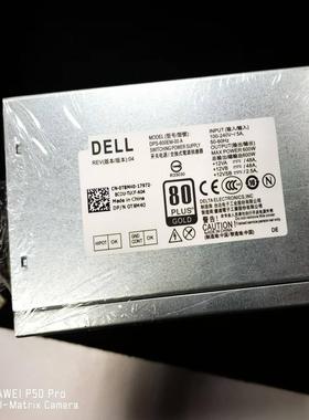 DELL 7VK45 T1M43 Optiplex XE2 MT T1700 T20电源 500W   290W