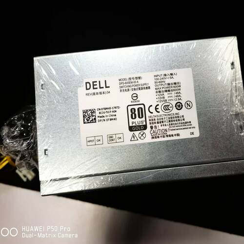 dellH290AM-008针电源