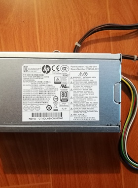 HP惠普电源 D12-240P3B  722299-001    702309-001   702307-002