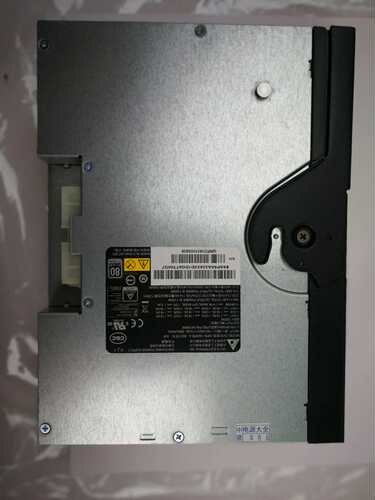 联想p900p9101300w工作站电源