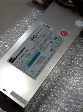 台湾七盟电源 2U工控电源。ST550UAC 550W额定 2U专用服务器电源
