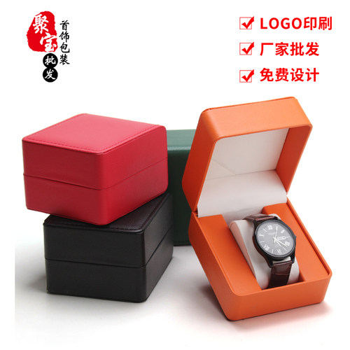 印刷logo高端PU皮荔枝纹手表礼盒