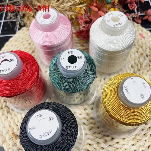 刘老师定制泽阳线业手绳打版材料套餐新手入坑可用线材详情页可见