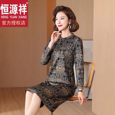 寻蔻年华洋气妈妈装中老年女装