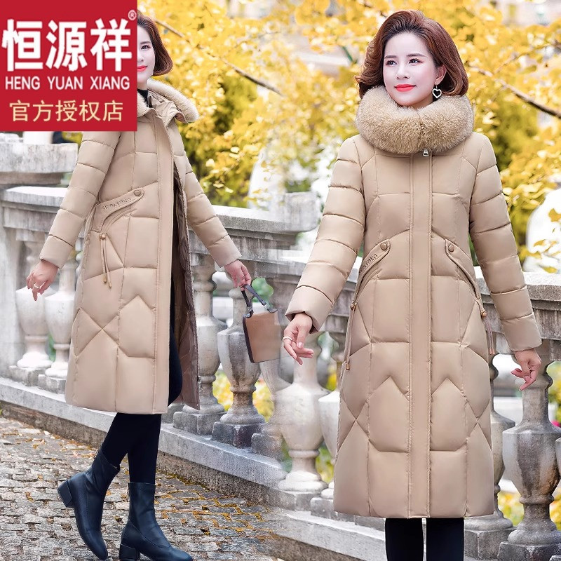 寻蔻年华休闲中老年女装