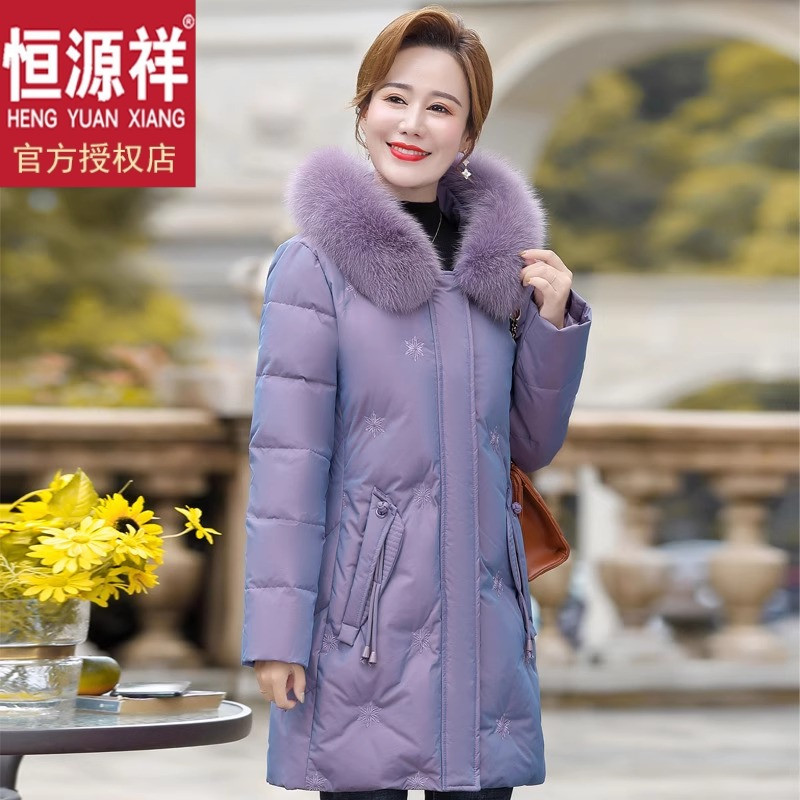 寻蔻年华休闲中老年女装