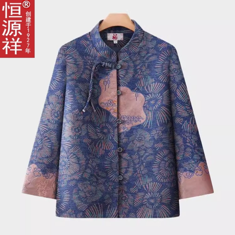 奶奶秋装外套中老年人女70多岁80老太太衣服妈妈国风秋冬加绒上衣