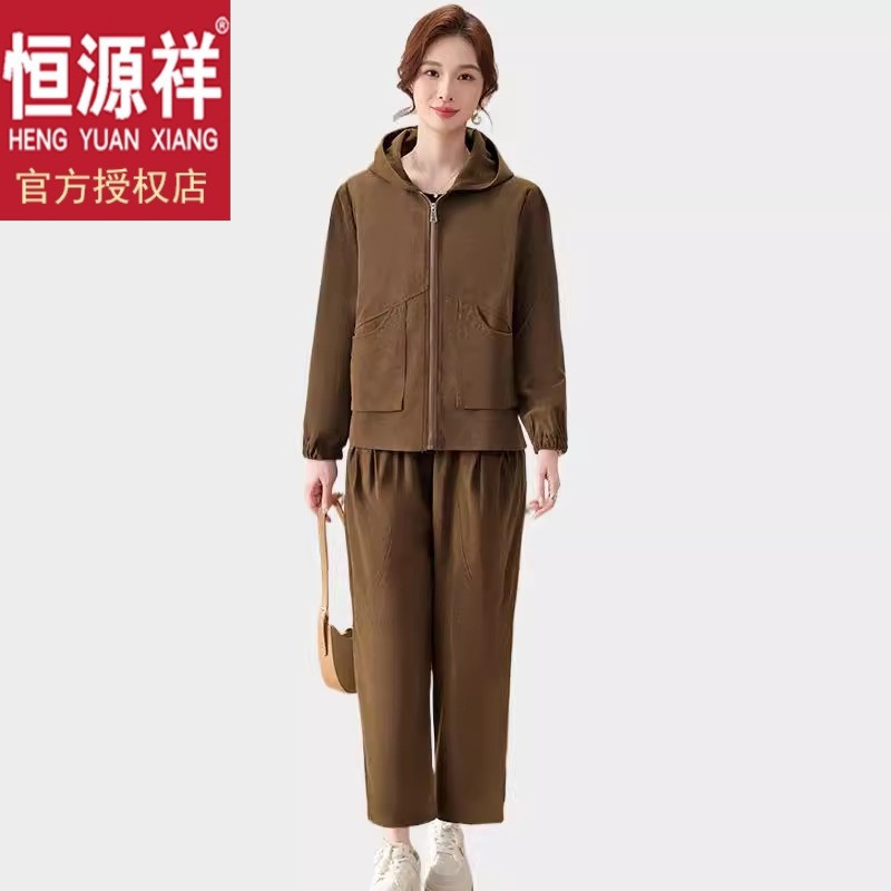 新款中年妈妈套装时尚休闲运动两件套中老年春秋新款衣服40-60岁