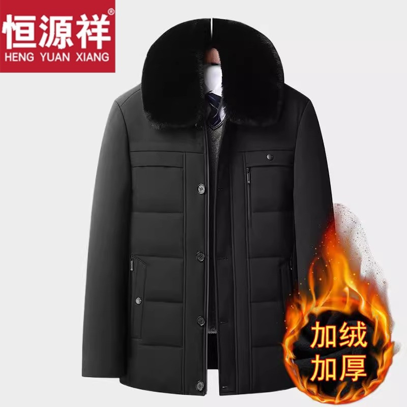 轻熟爸爸冬装外套中中老年女装