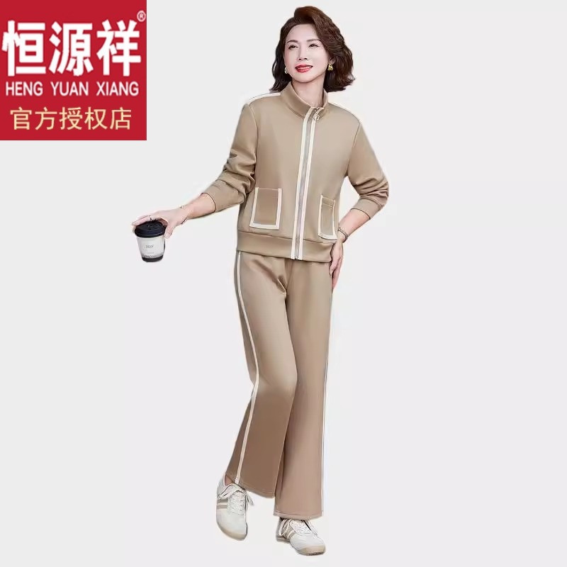 时尚运动休闲妈妈装套装大码宽松中老年两件套衣服60岁女装中年装