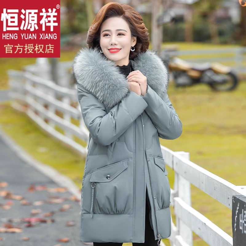 寻蔻年华休闲中老年女装