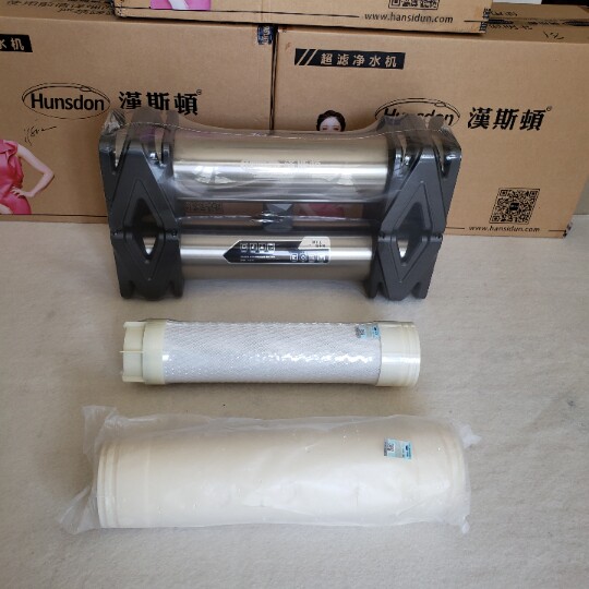 全新正品汉斯顿原装超滤净水器HSD-1200DK超滤膜滤芯1200KT净水器
