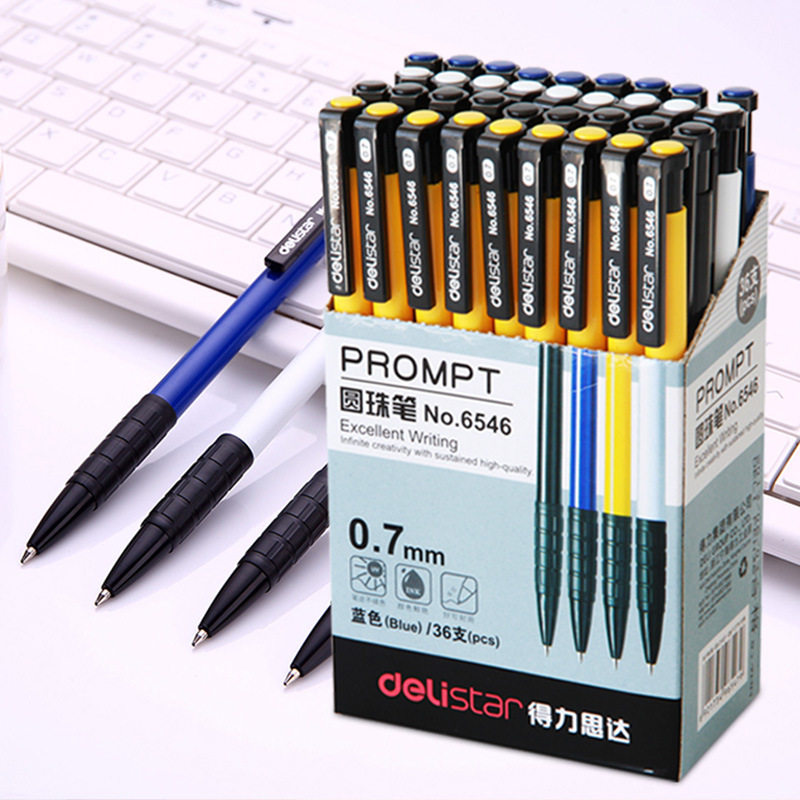 得力思达经典圆珠笔 得力6546按动圆珠笔 0.7mm办公圆珠笔原子笔