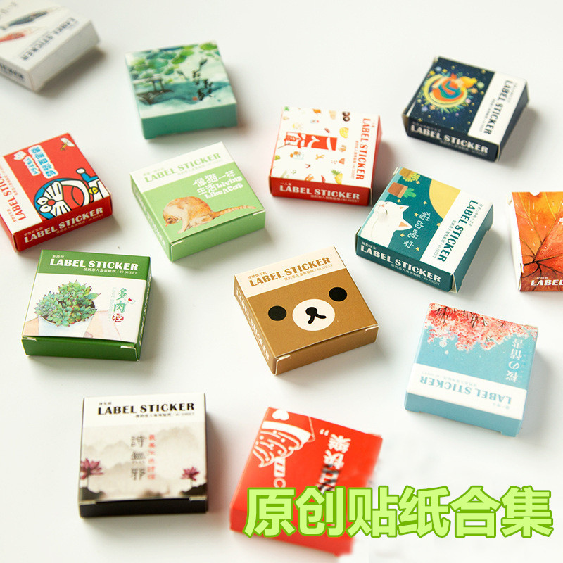 原创盒装手帐贴纸 和风机器猫堇贴纸/立体贴纸