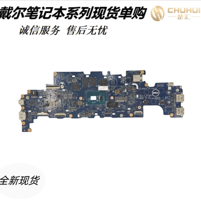 戴尔3120SRKGYN6000主板