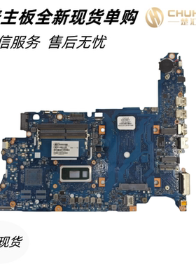 适用于惠普 Probook 650G2 G3 G4 G5 主板6050A3028501-MB-A01