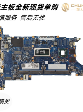 适用于惠普Hp Elitebook 840 G6主板6050A3022501-MB-A01