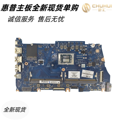 惠普445G9450G10640G8主板