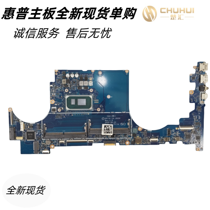 惠普HpEnvy17-CG17M-CG主板