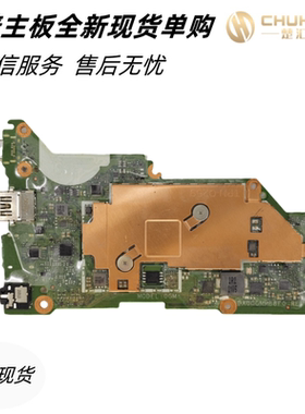 适用于惠普主板 11 G9 EE MK Chromebook MT8183主板 DA00GMMB8F0