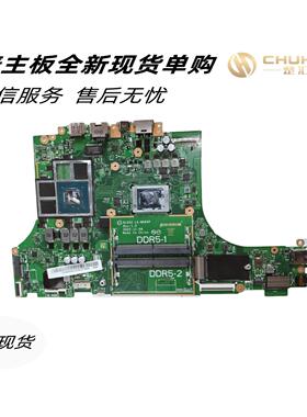 适用于 联想/LENOVO  IdeaPad Gaming 3 15ARH7 HLG52 LA-M084P