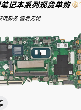 适用于联想ThinkBook 15 G2  LA-K052P