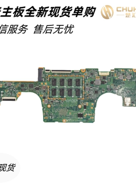 适用于惠普HP X360 13-AP主板A0X36MBAE0