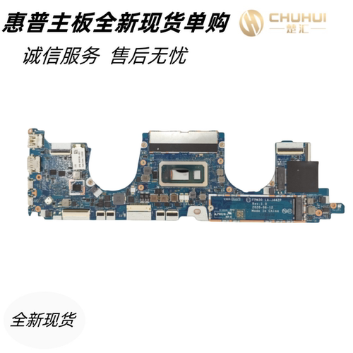惠普x3601030G71040G7主板