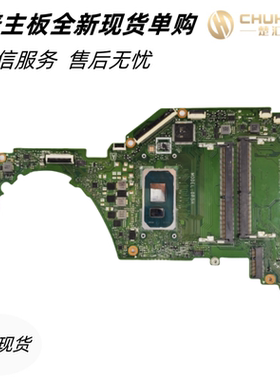 适用于惠普HP 15-DY 14-DY主板DA0P5HMB8F0