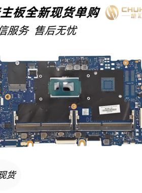 适用于 HP 惠普 ProBooK 450 440 G8 主板 DAX8QAMB8D0