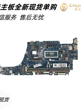 适用于惠普 Zbook Firefly 14 G9 主板6050A3310001-MB-A01