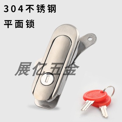ab403不锈钢平面锁基业配电箱