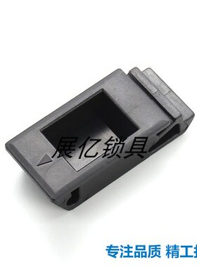 DK725-1隐形小型黑灰色塑料配电灯箱柜门开关弹簧搭扣手厂家直销