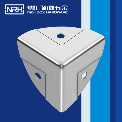 木箱箱子工具箱家具直角三面固定角码扇形包角护角木工五金配件