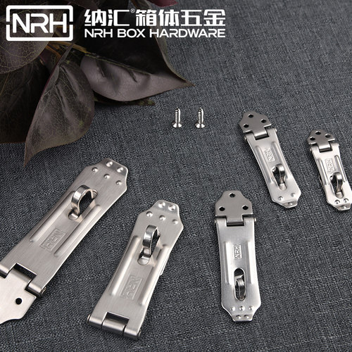 NRH/纳汇门用搭扣抽屉锁开孔柜子锁柜门老式免打孔不锈钢锁牌5911