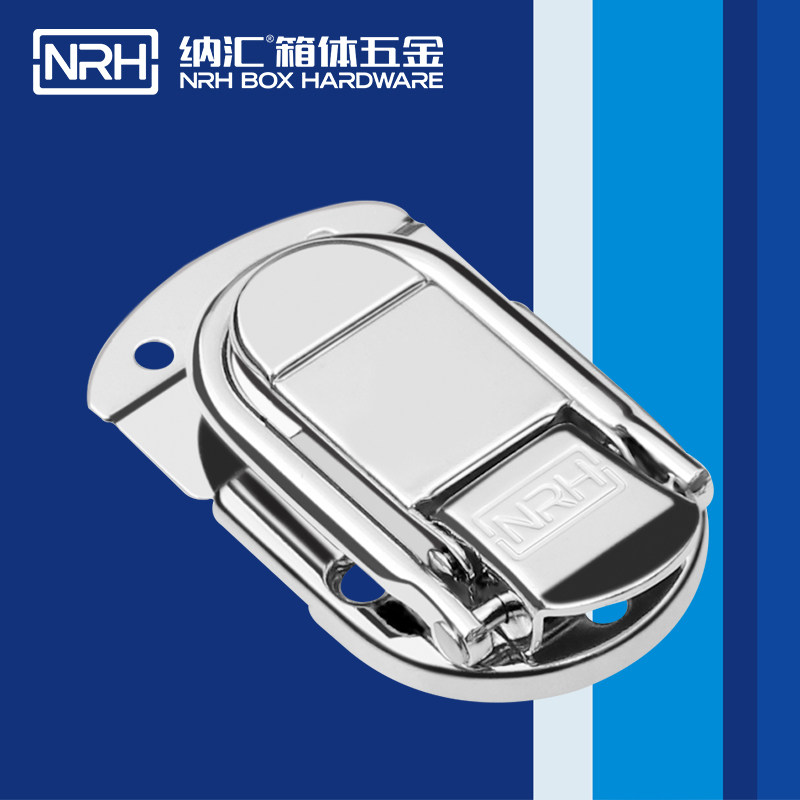 铝合金箱化妆箱美甲工具箱足浴桑安全链/扣