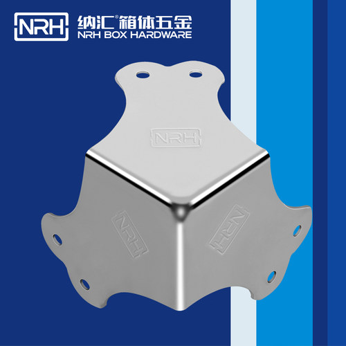 木箱箱子工具箱家具直角三面固定角码小型方包角护角木工五金配件