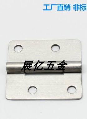 HT011-2工业304不锈钢合页折叠平开铰链180承重机箱设备扇形活页