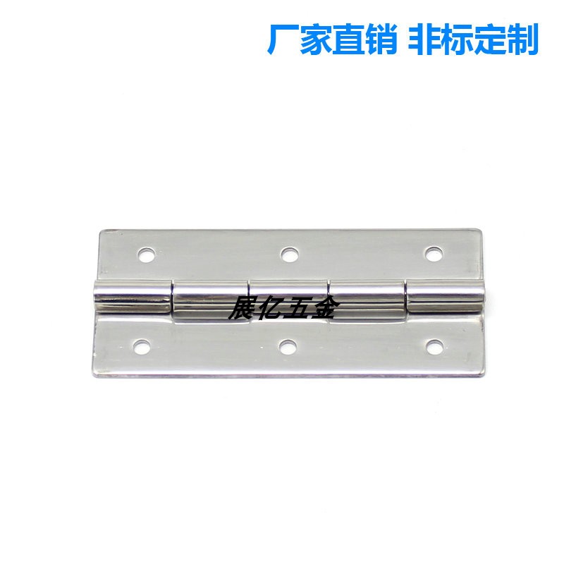 HT041-8  CL253-8 304不锈钢活页180°平角轴承亮光铰链合页1.5mm